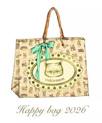 【現物・M】HAPPY BAG・ピンクマンコース