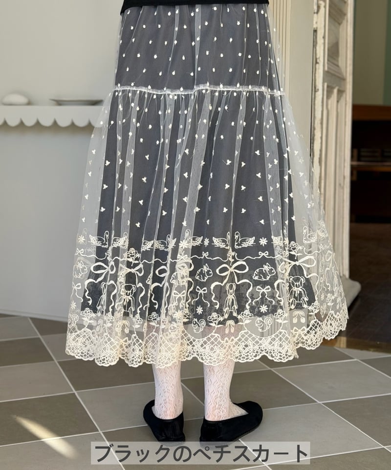 受注・M】シュシュスカート(2色展開) | yukiemon