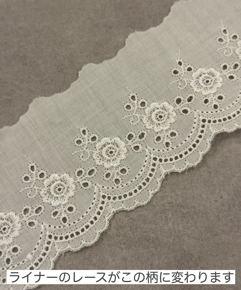 現物・3L】レースコンビブルゾン | yukiemon