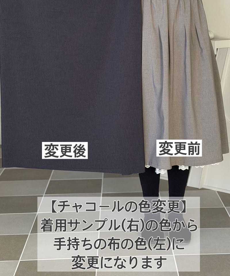 受注・3L】きれいめパンツ | yukiemon