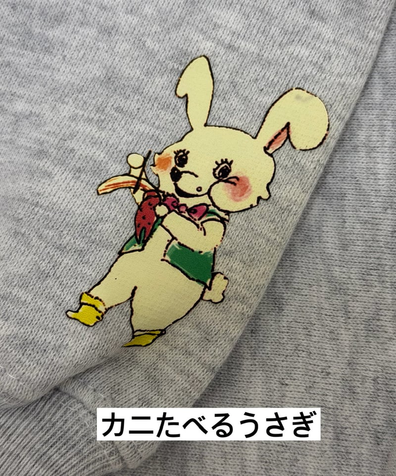 現物・M】札幌TOYパーカー(モチーフ選べます) | yukiemon