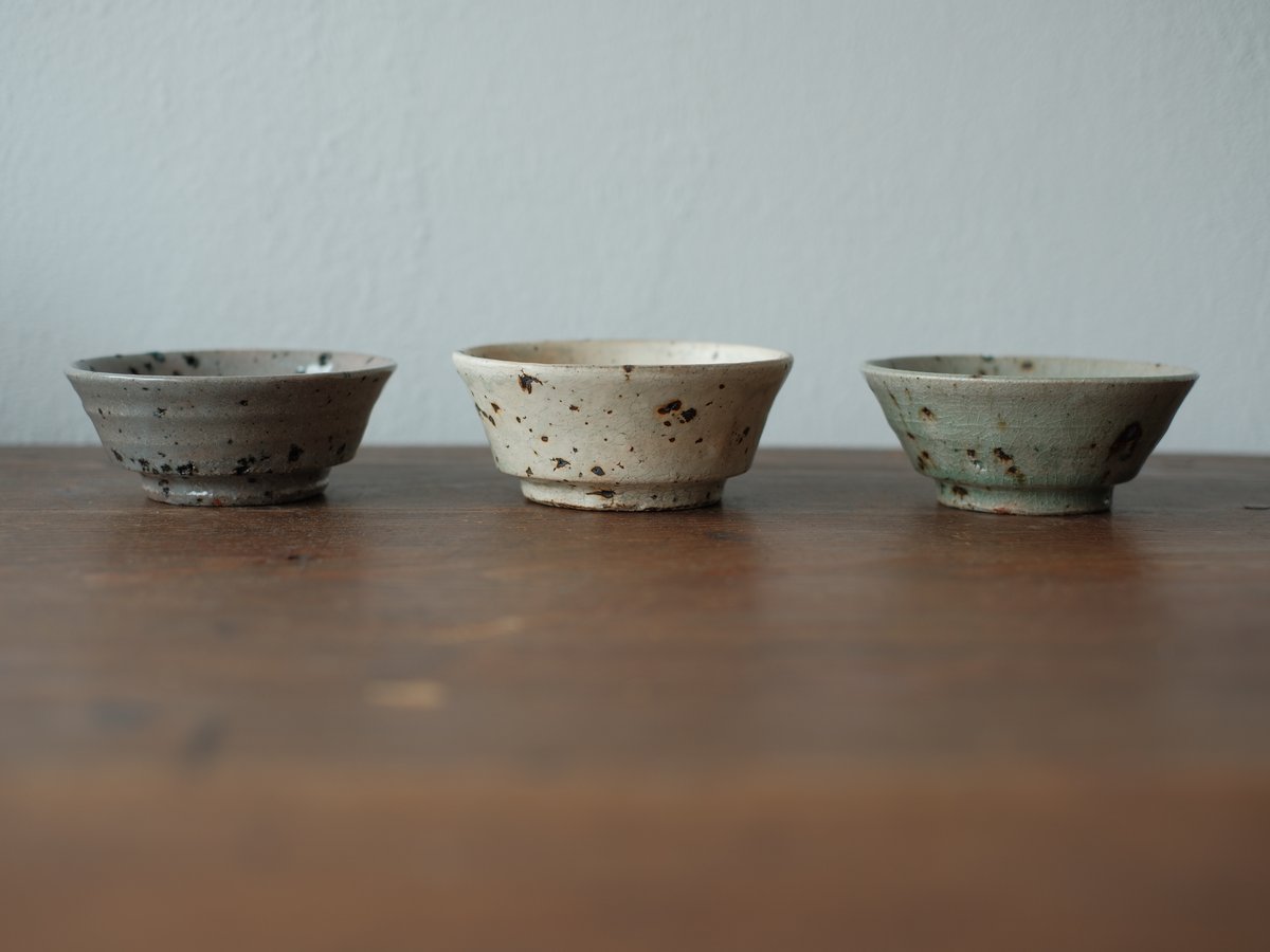 5 鉄飛び4寸小鉢 粉引 | うつわと手仕事 廻り道