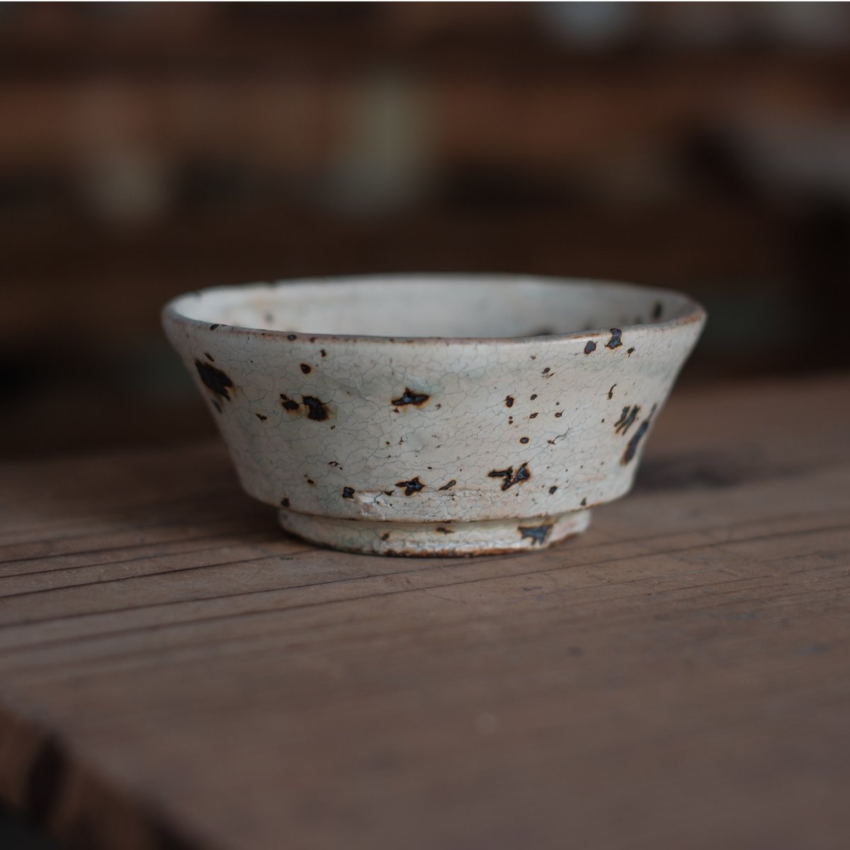 5 鉄飛び4寸小鉢 粉引 | うつわと手仕事 廻り道