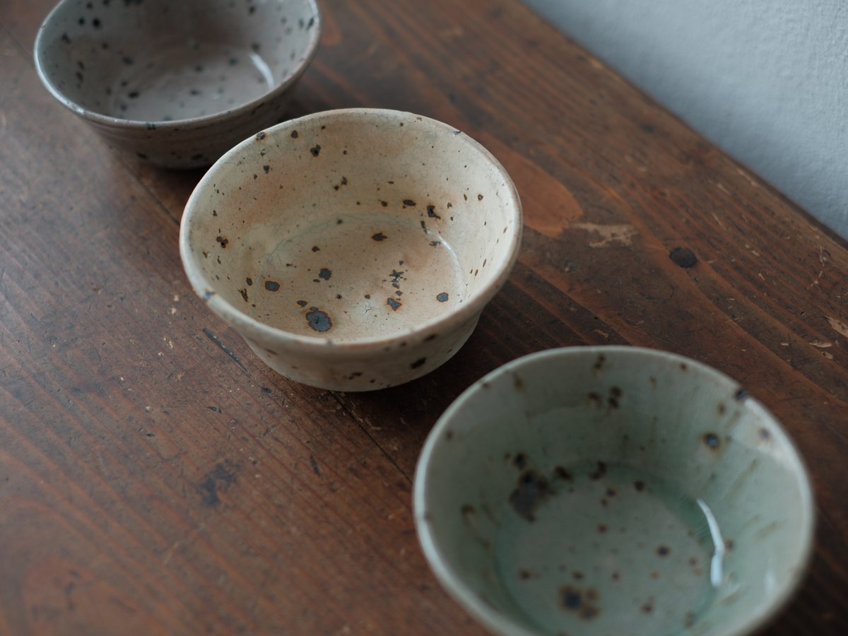 5 鉄飛び4寸小鉢 粉引 | うつわと手仕事 廻り道