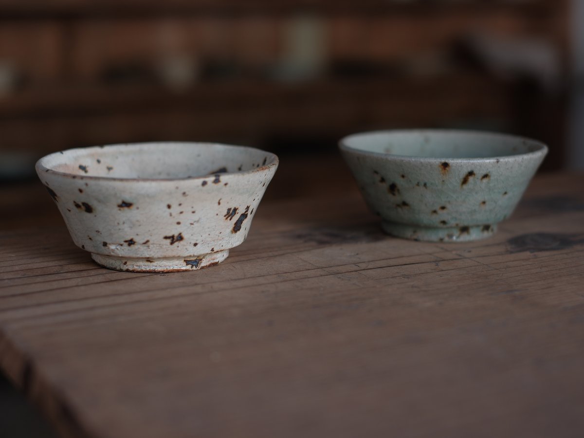 5 鉄飛び4寸小鉢 粉引 | うつわと手仕事 廻り道