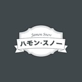 ハモンスノー オンラインストア