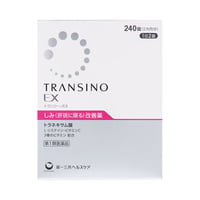 토란시노 TRANSINO EX