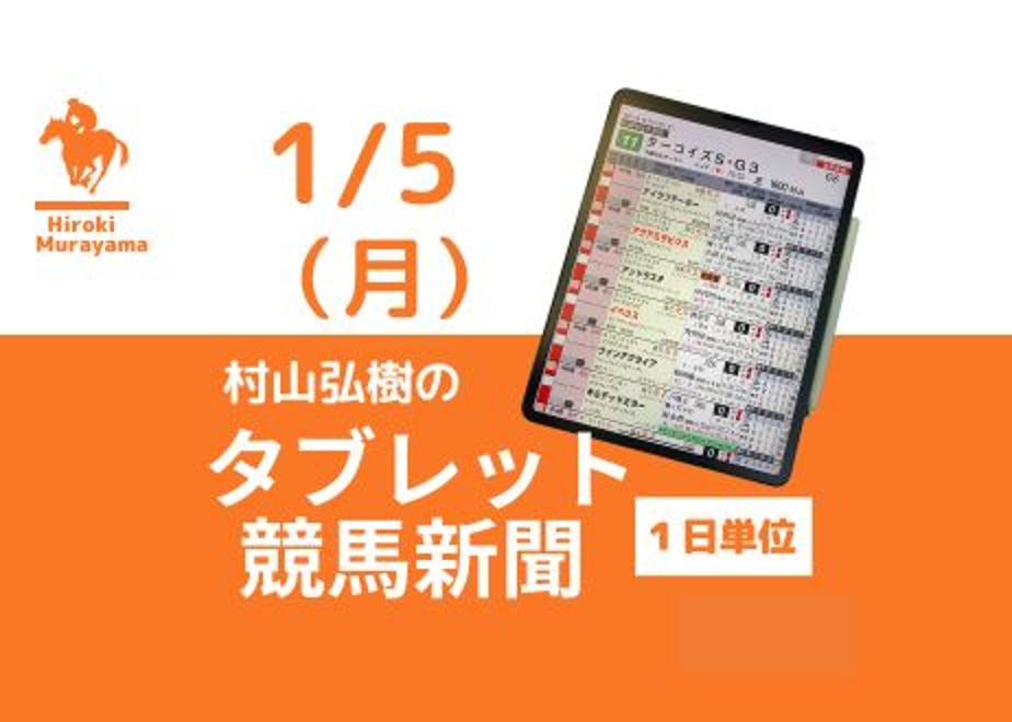 695a260600d7d5f7a1252d0e