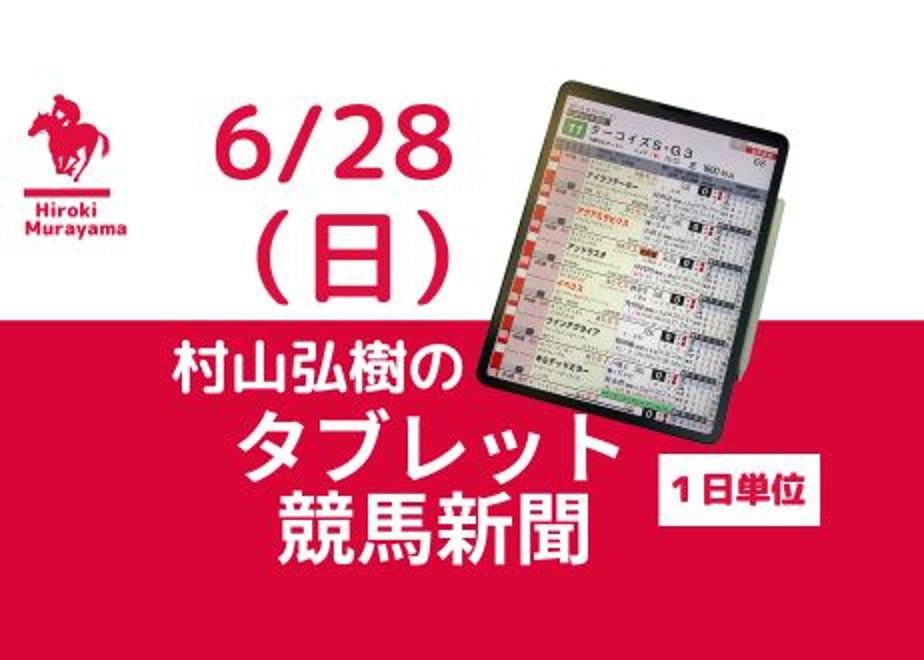 6a3733c2d70f8c85b27b3af1