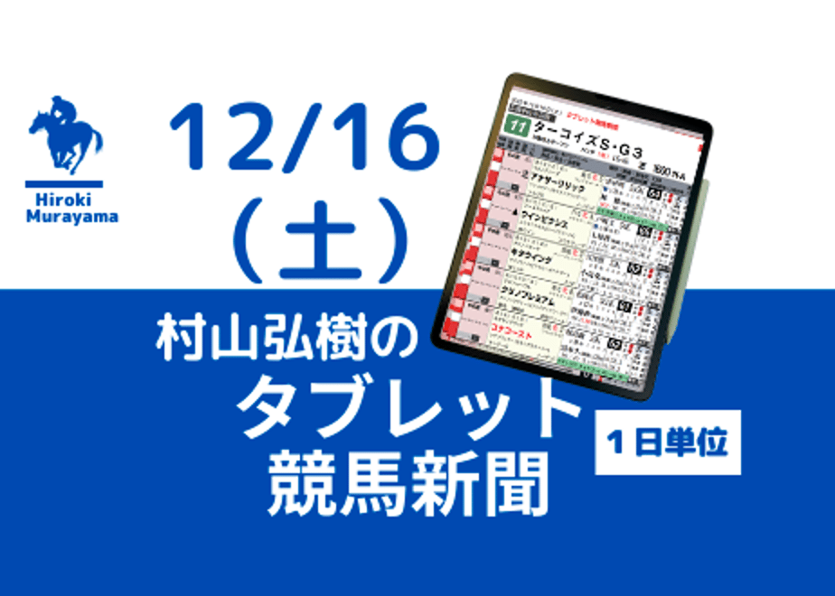 65752aa01a112f002ed7f497
