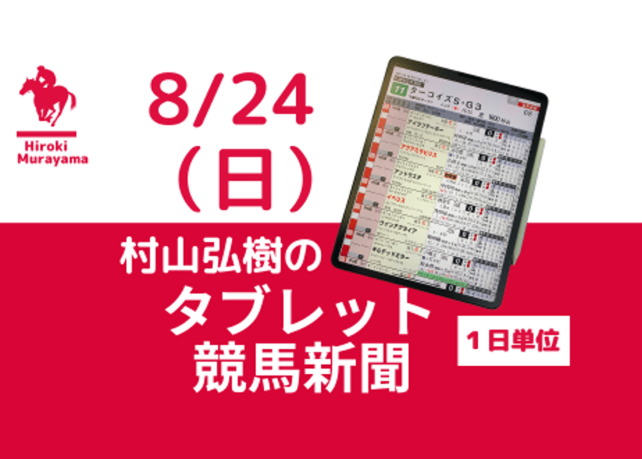 68a2e909e8093e784bca02e2