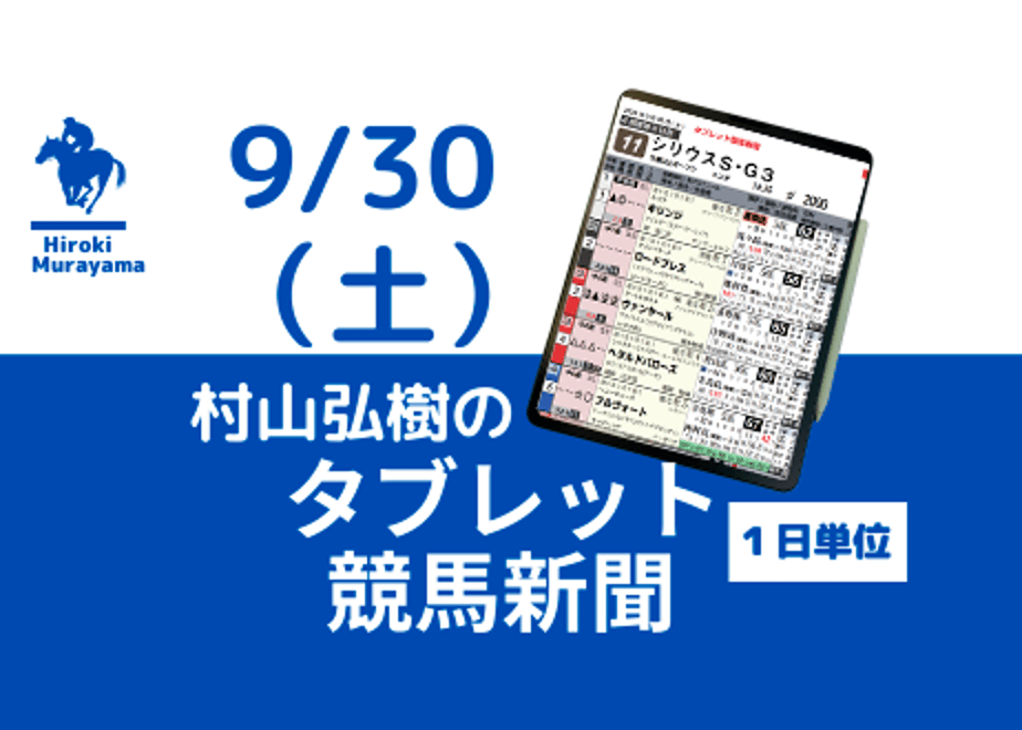 650fc826e126f80032ead0ae