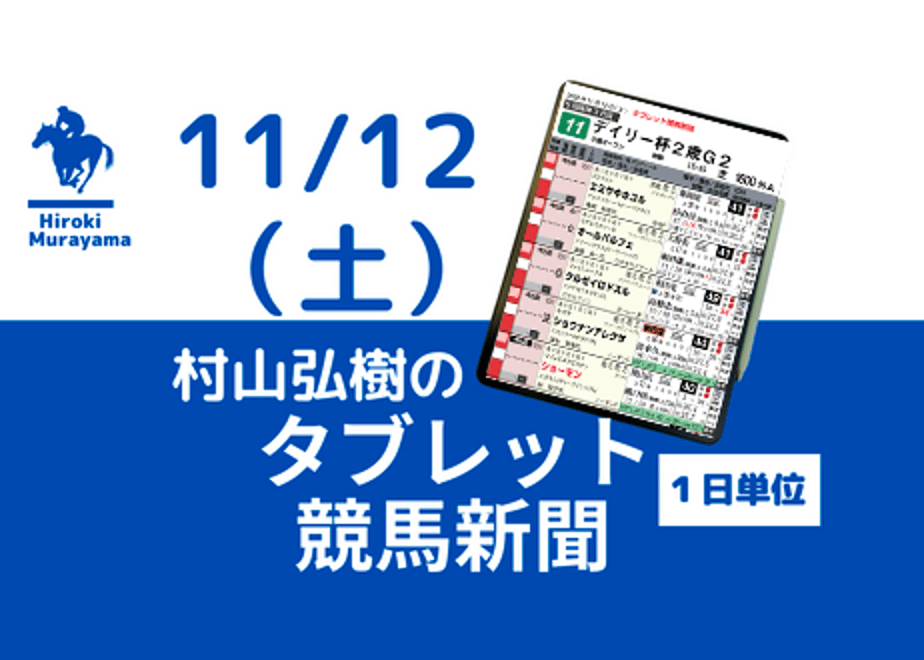 6368ad04abc35c0e44db2f65