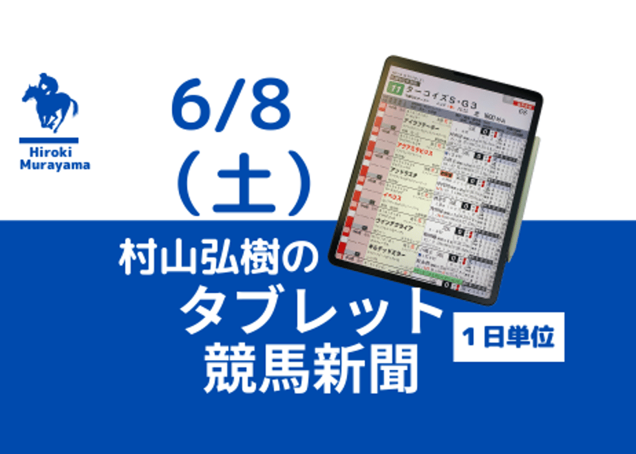 6661625efc29e8002cb7dc95