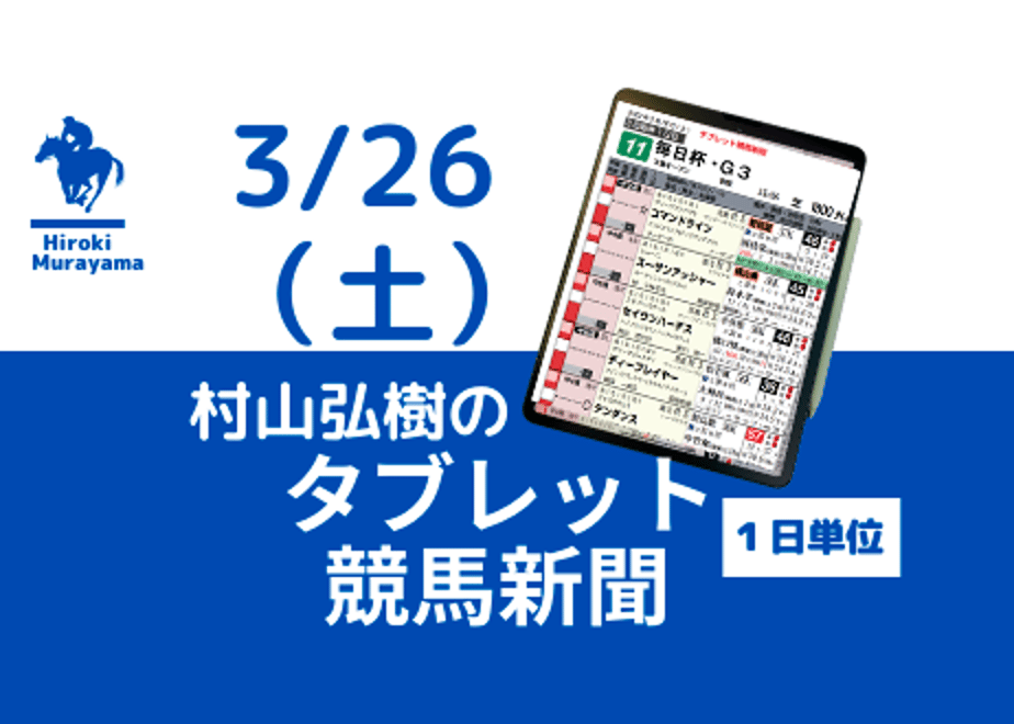 623941ad2b2d3d47409d149b