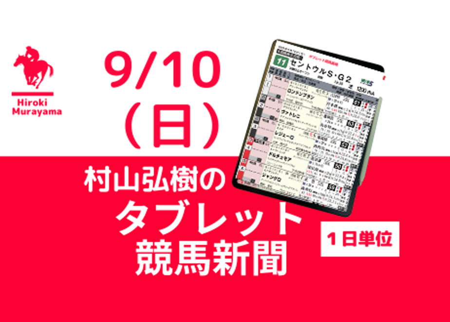64f587c61bcd74002b4dac9c