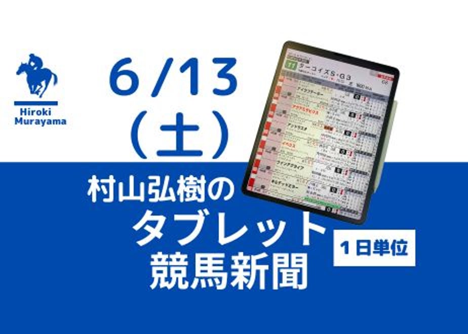 6a24c7407dd1ee8dabc24706