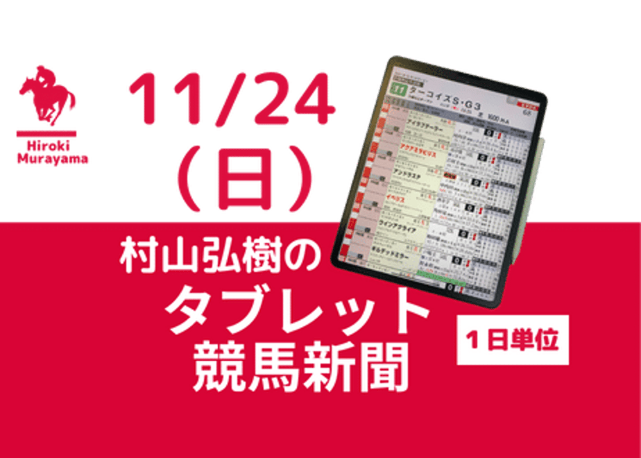 67394a3956efca2389fe0acd