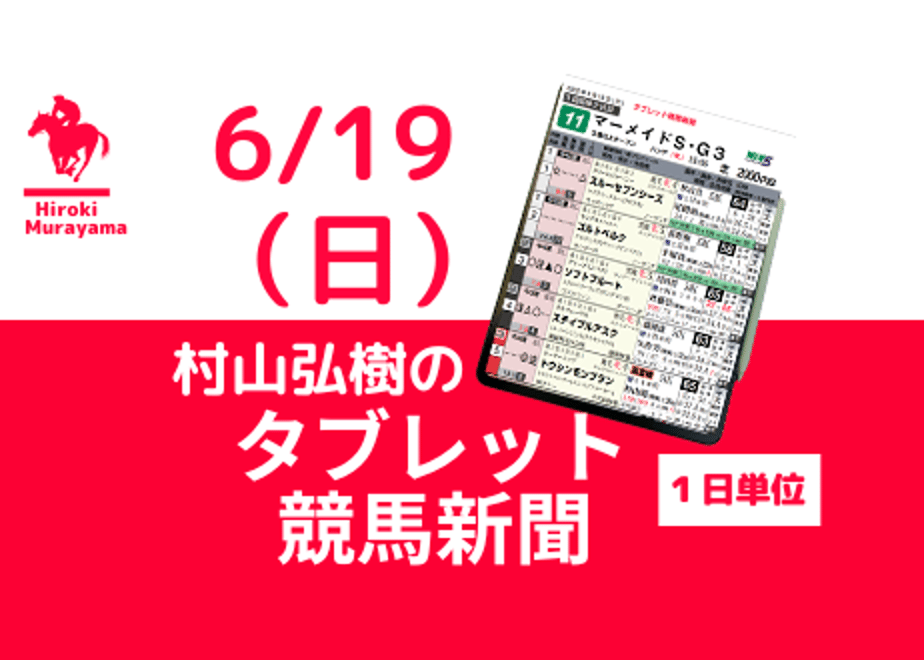 62a6ff00d085ee3ac73546f0