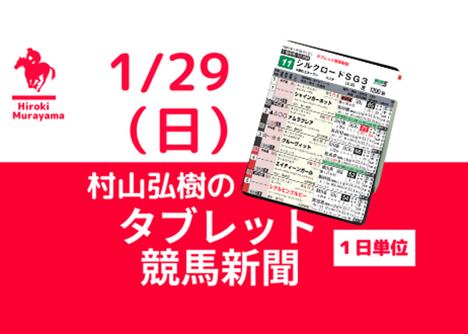 63ccce7550ea8b556e89225b