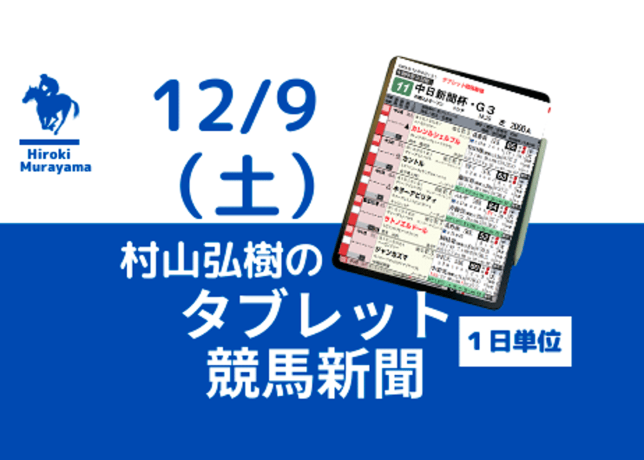 656d7b20fc56600066063576