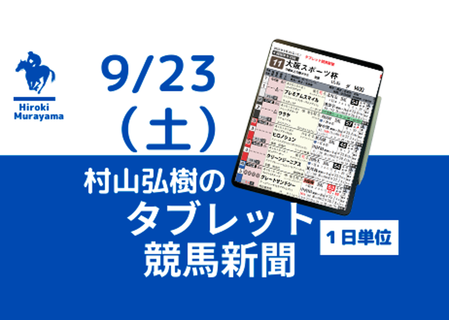 65092d5063cfc3002859b91e