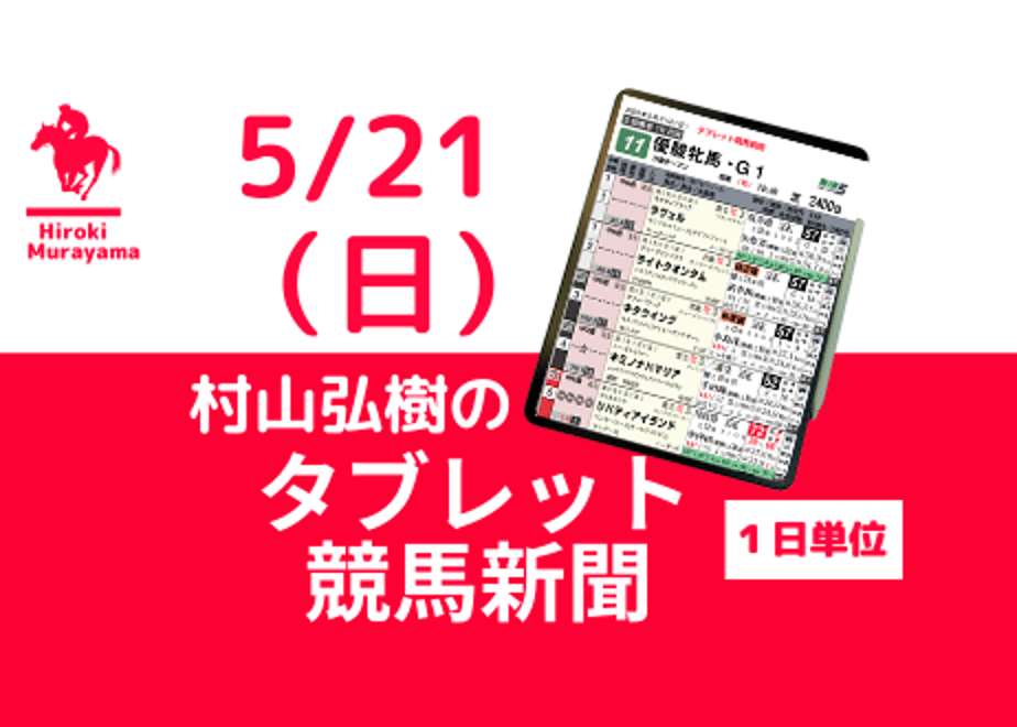 64603c01cd92fe1c867aa940