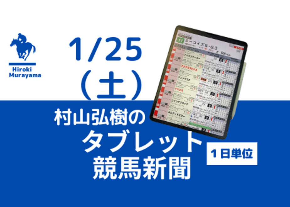 678c501a9300a91694692bd6