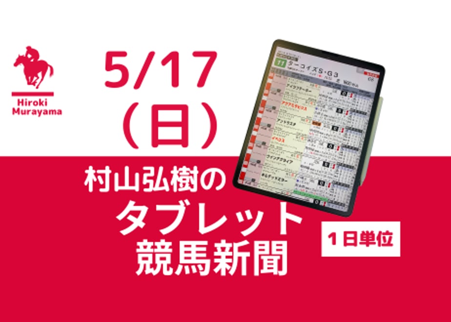 6a0564599cdd856bc694e894