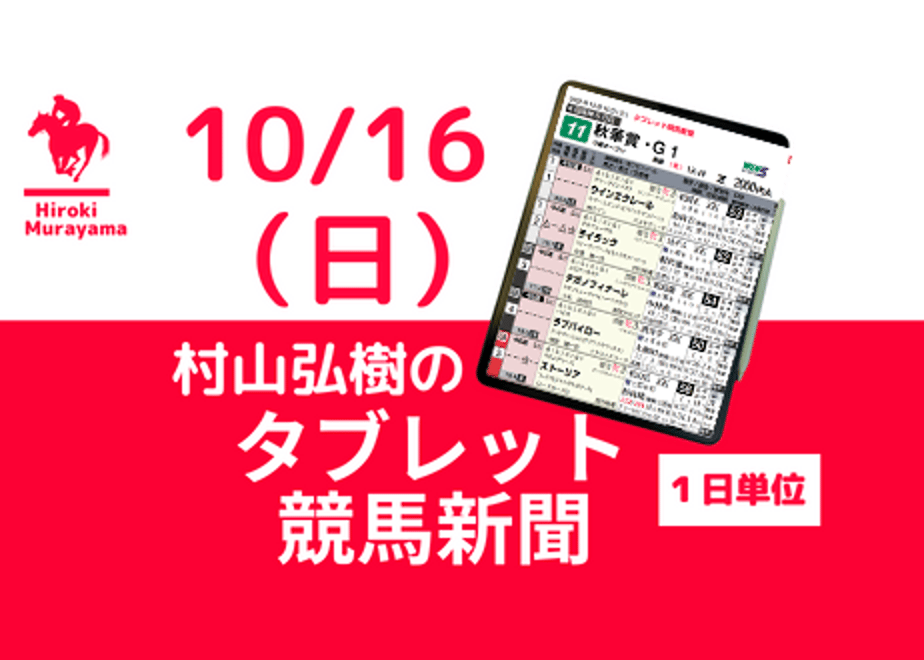 6344cb9cc15c5a620dbb7498