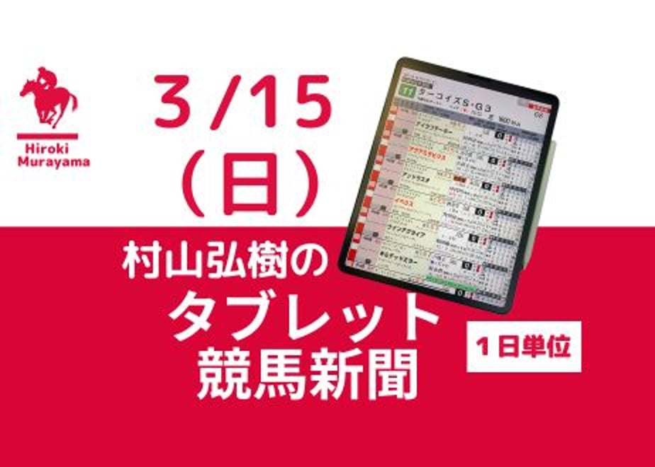 69accf2359de6b5f0115512d