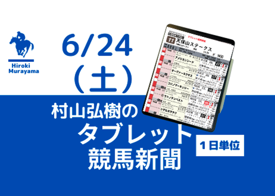 648e6492243a7500301fe04c