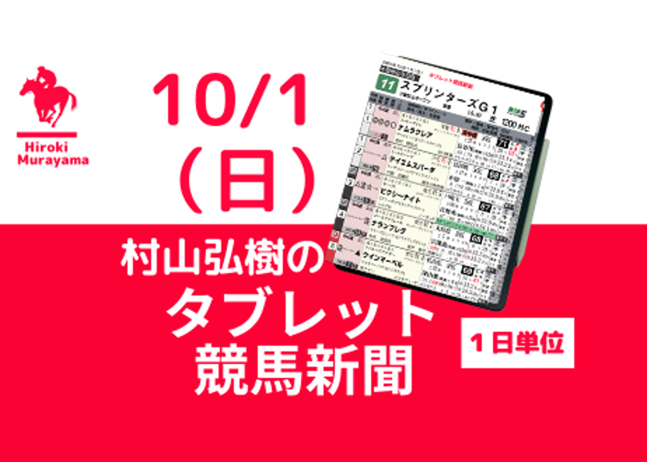 650fc8ad2bd35e1db7544261