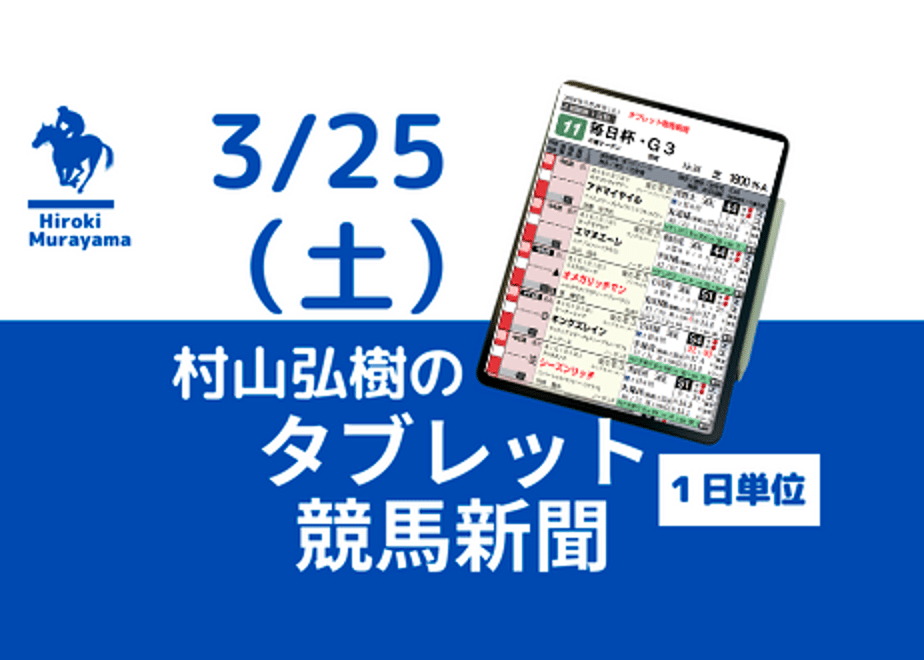 64166615be11ec19bf36d8be
