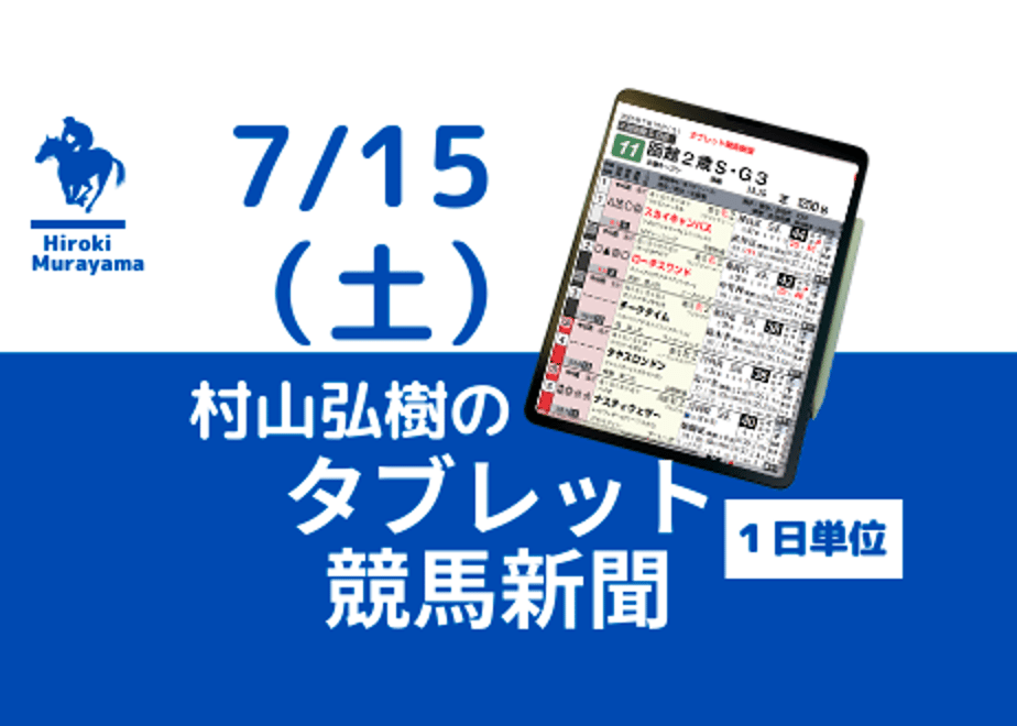 64ab9047d9c7d0002fbeae4e