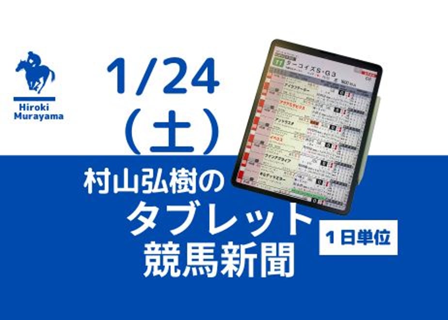 696c2f3ed70f8c2398d910d0