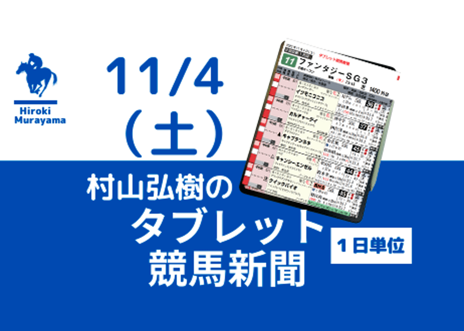 653f1eb3df85671d06a0b759