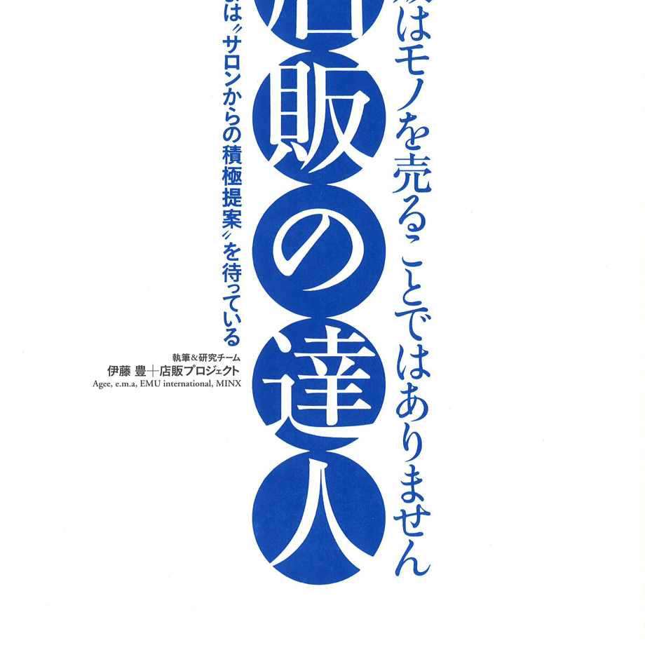 5fc5d439b00aa35e7cb3886f