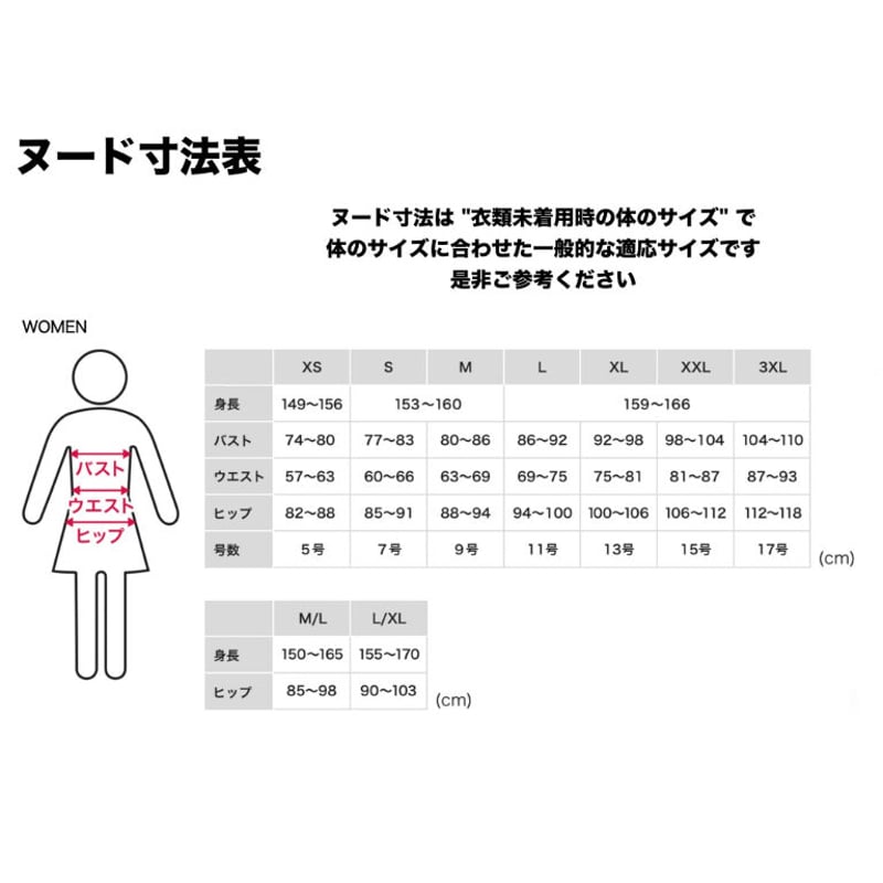 フセインチャラヤン 半袖 Vネック スウェット / フセインチャラヤン 半袖 Vネック スウェット /
