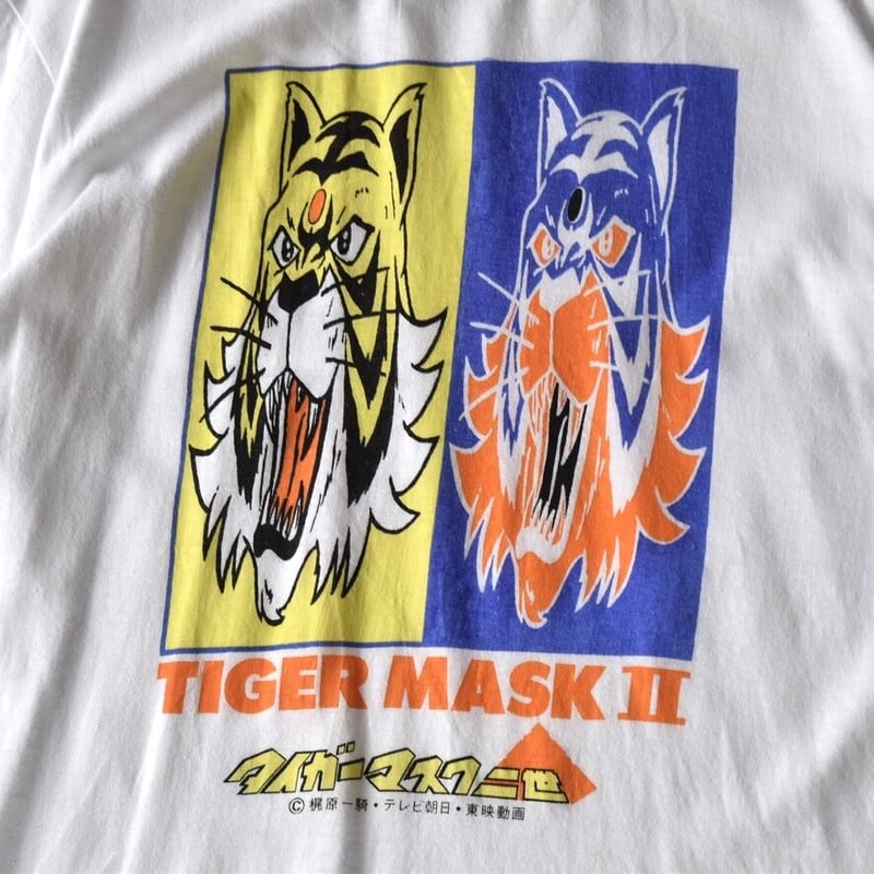 タイガーマスク 2世 プリント Tシャツ / Tiger Mask Ⅱ print T
