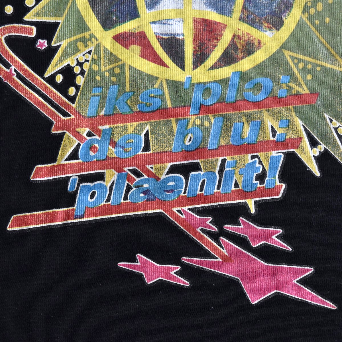 ウォルター・ヴァン・ベイレンドンクTシャツ コムデギャルソンxウォルター・ヴァン・ベイレンドンク Tシャツ