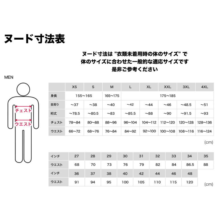 ケンゾー ゴルフベスト / 