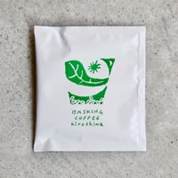 コーヒーバッグ ( Blend ◯ )