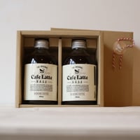 カフェラテベース2本