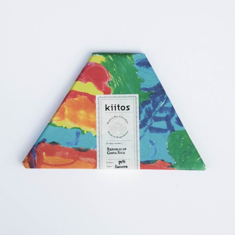 コスタリカチョコレート【 kiitos 】 | BASKING COFFEE hiroshima コスタリカチョコレート【 kiitos 】 | BASKING COFFEE hiroshima