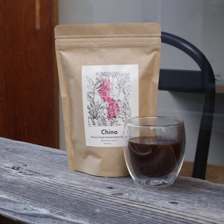 CHINA / Yunnan 250g