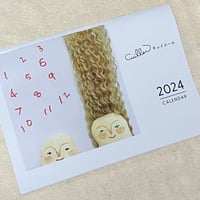 ２０２４年カレンダー　Ａ４サイズ/Ｂ５サイズ