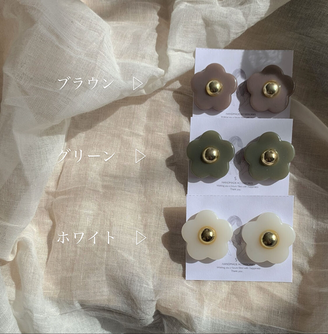flowerピアスorイヤリング | s-handmadeSTORE