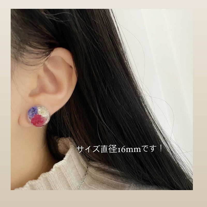 liqui かすみ草ピアス かすみ草ラジェムピアス | liqui