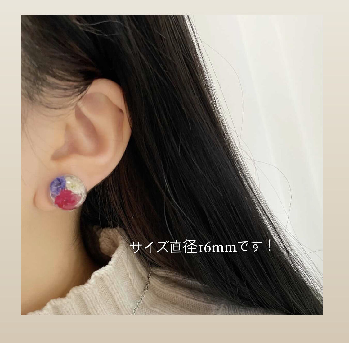 ランダム かすみ草ピアスorイヤリング | s-handmadeSTORE